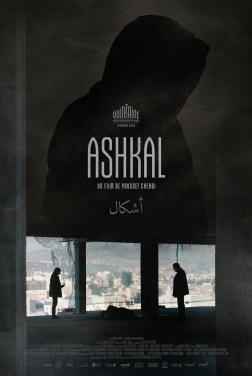 Ashkal (2022)