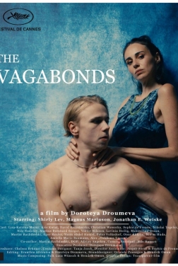The Vagabonds (2022)