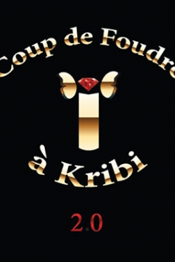 Coup de Foudre à Kribi 2.0 (2023)