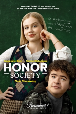 Honor Society (2023)