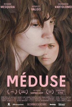 Méduse (2023)