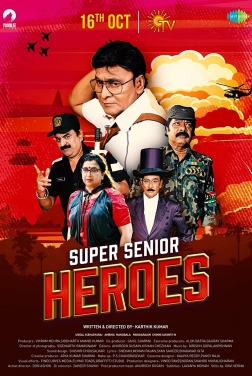 Super Senior Heroes (2023)