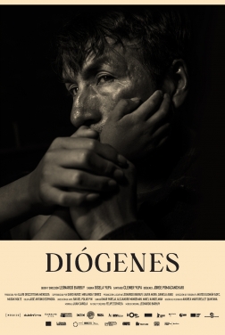Diógenes (2023)