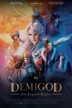 Demigod : The Legend Begins (2023)