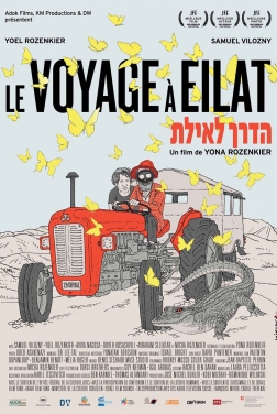Le Voyage à Eilat (2023)