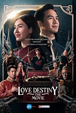 Love Destiny The Movie (2023)