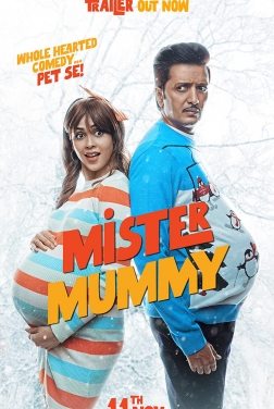 Mister Mummy (2023)