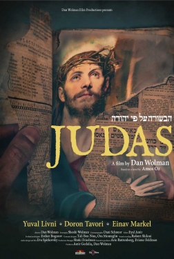 Judas (2023)