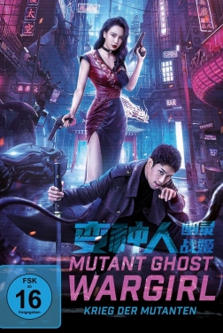 Mutant Ghost Wargirl (2023)