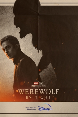 Werewolf By Night (2023)