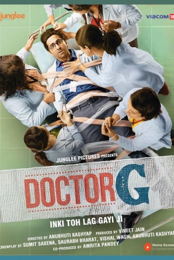 Doctor G (2023)